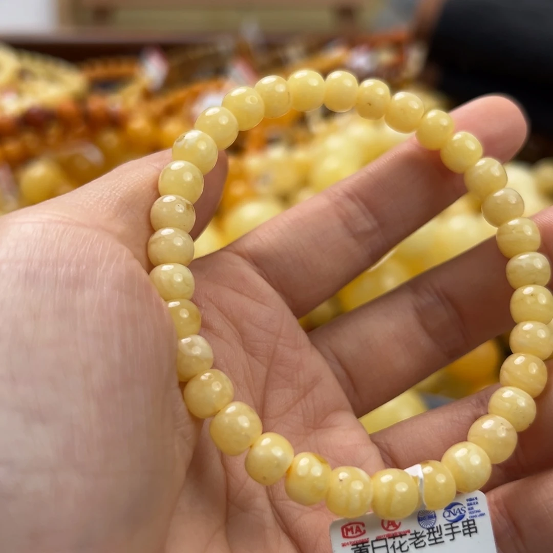 未镶嵌琥珀珠宝奇石