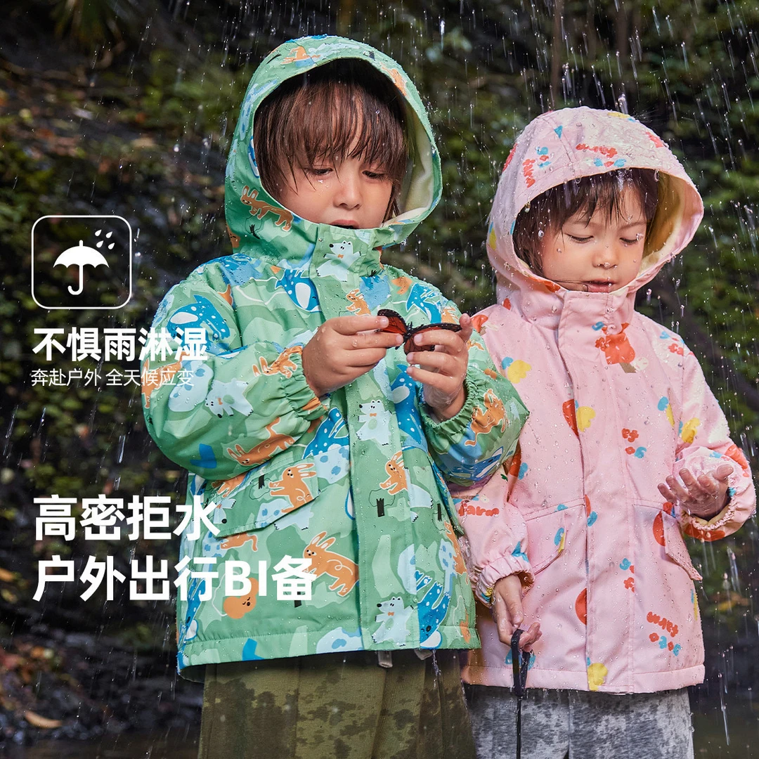 嘟嘟家一衣三穿男童外衣内搭防风女童衣服女宝可爱超萌儿童衣服