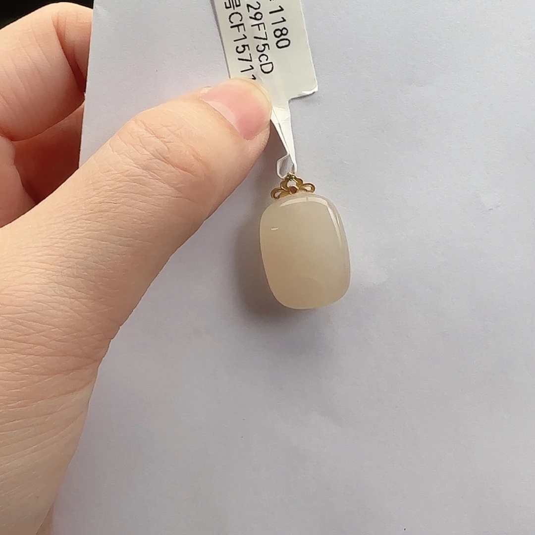 和田玉18K金镶嵌颈饰18k藕粉无事牌 小而精 小而美