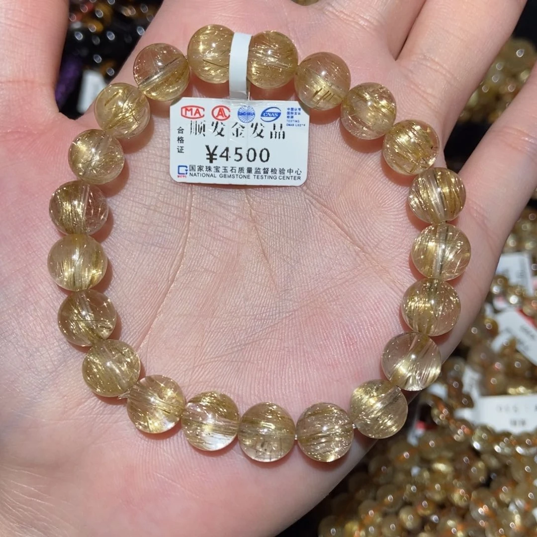 水晶手串未镶嵌手串