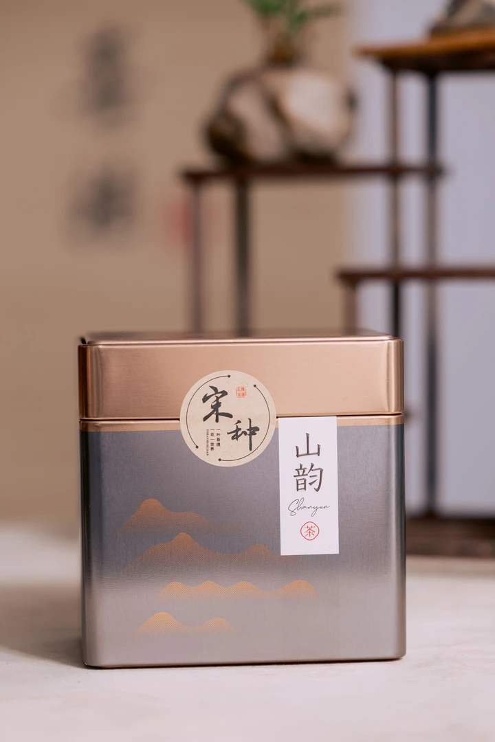 翔说茶 凤凰单丛  25年春茶  大庵宋种  一罐125克  芝兰香