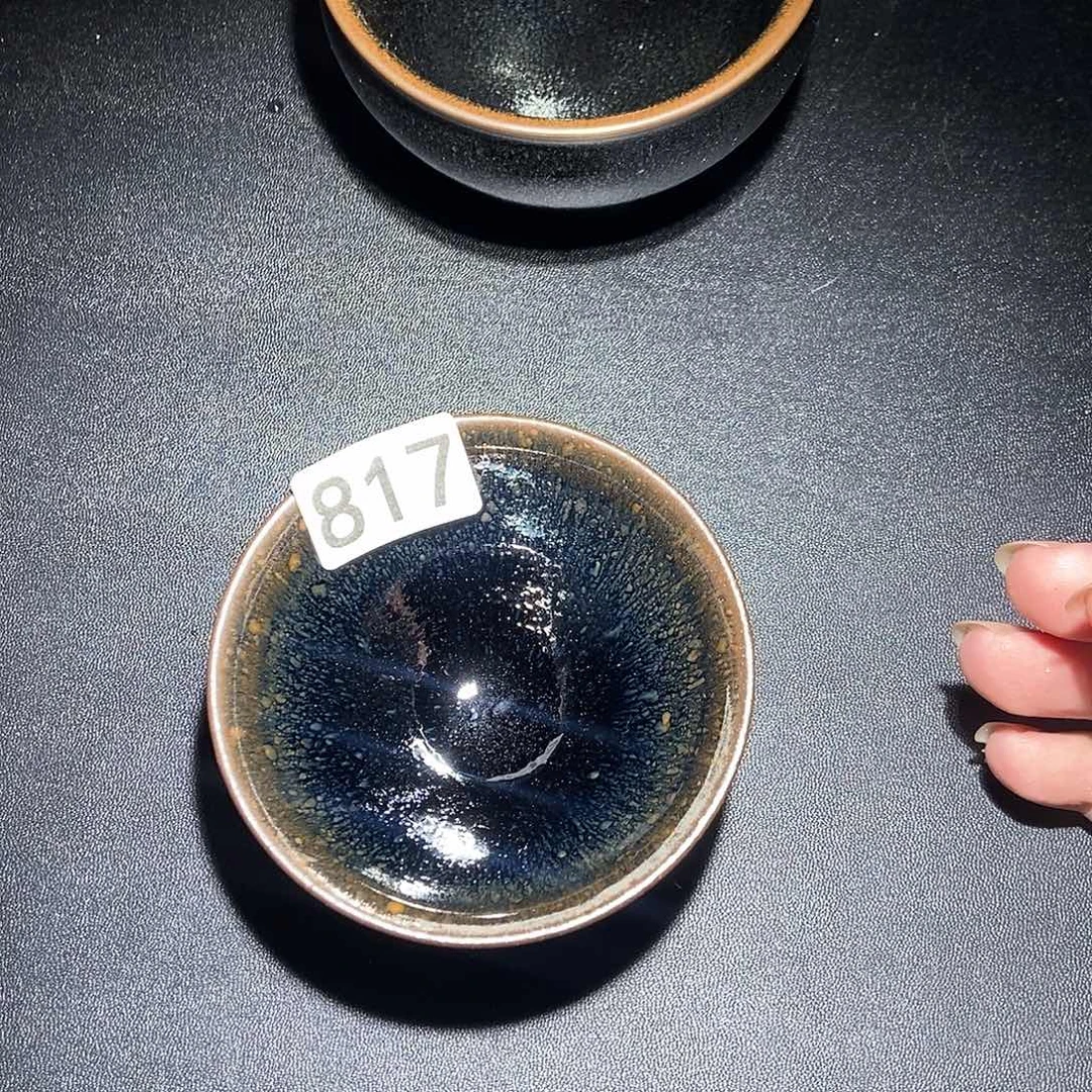 茶盏茶盏茶盏茶盏茶盏817