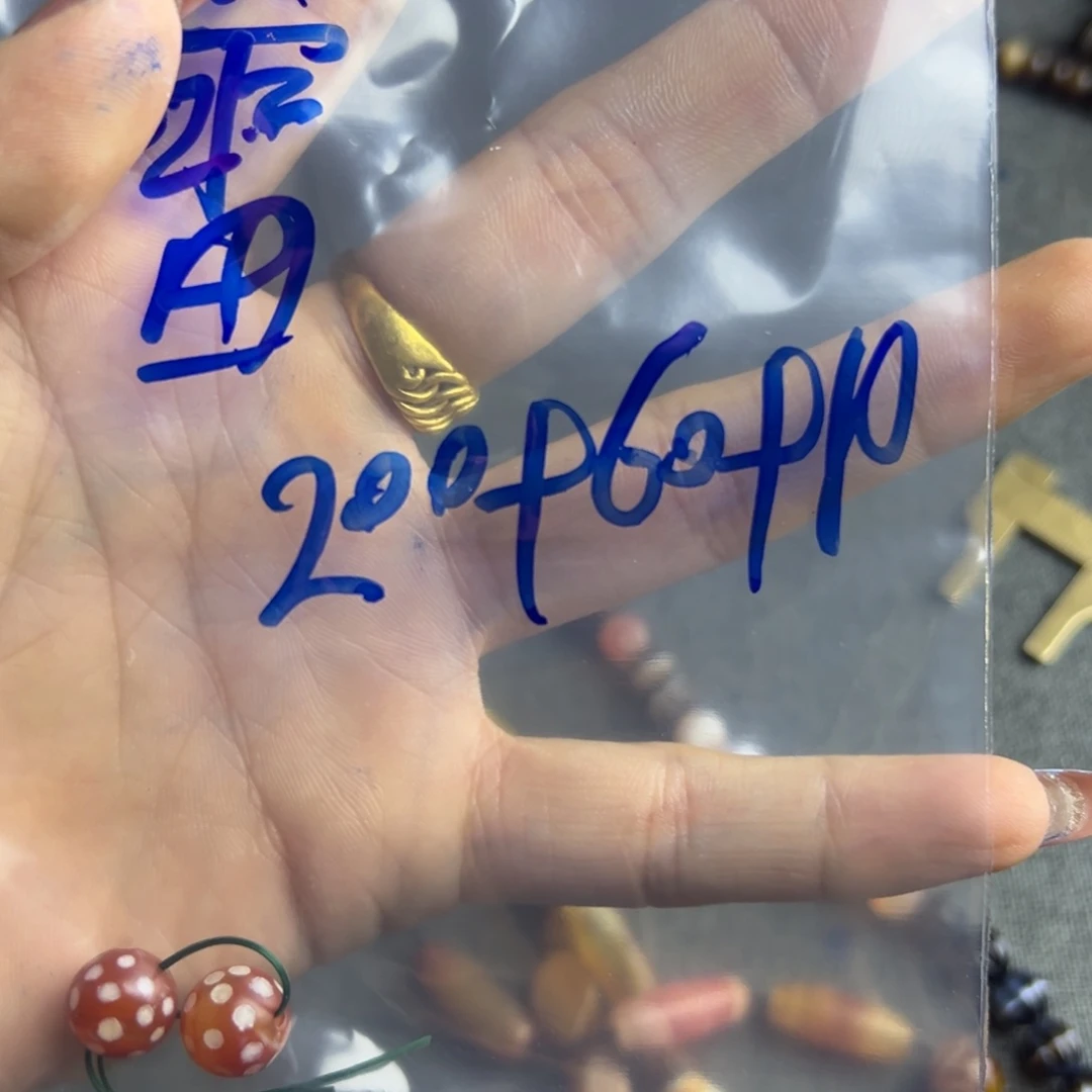 蕾***哥哥哥哥哥哥哥哥发方方
