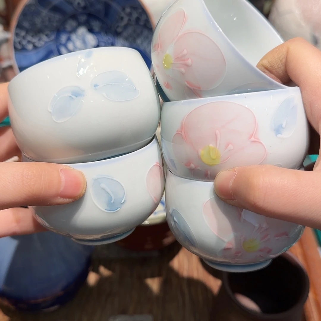 瓷片四十包邮 非全新