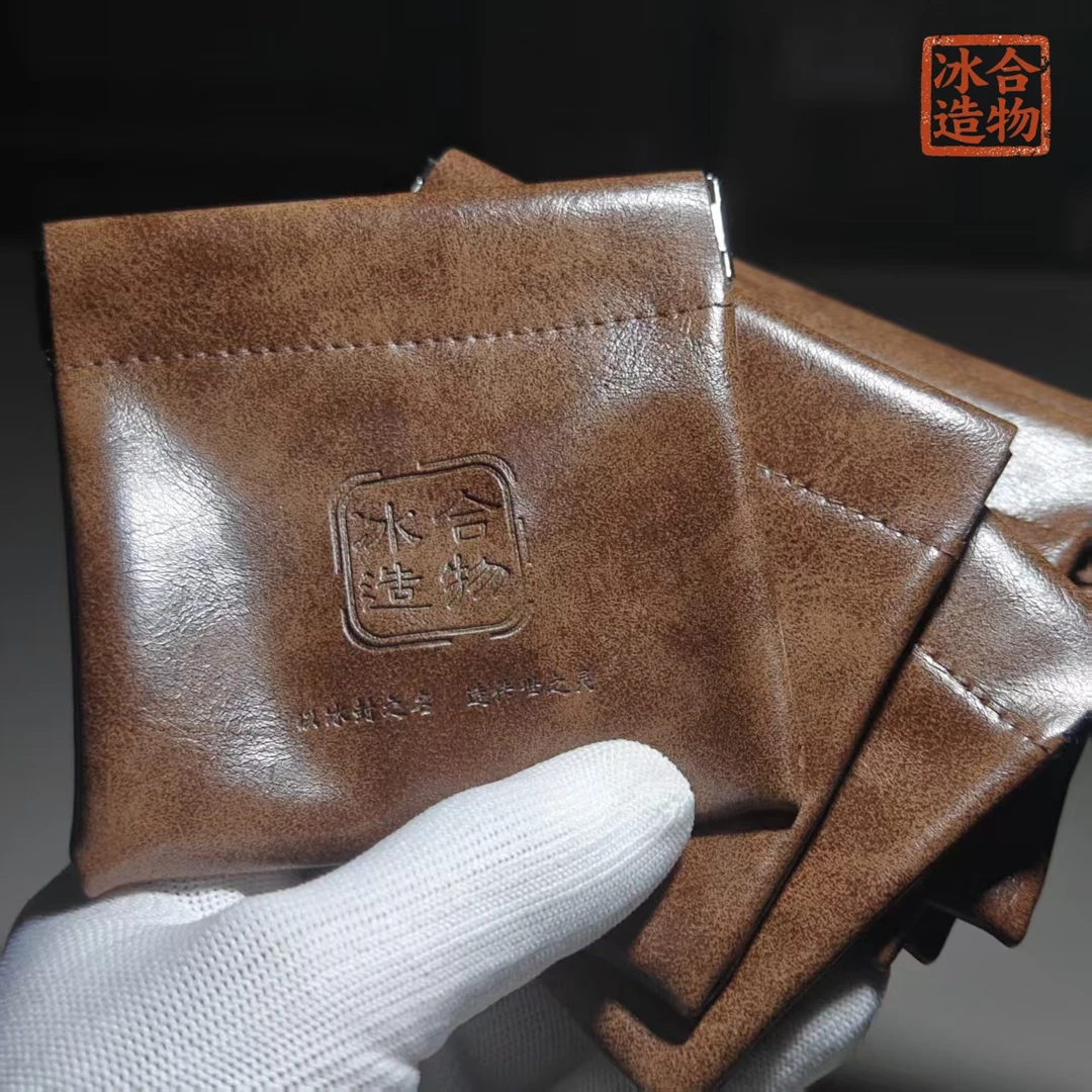 首饰袋 高级文玩皮袋文玩保养皮袋可装核桃星月猛犸牙手串108长串