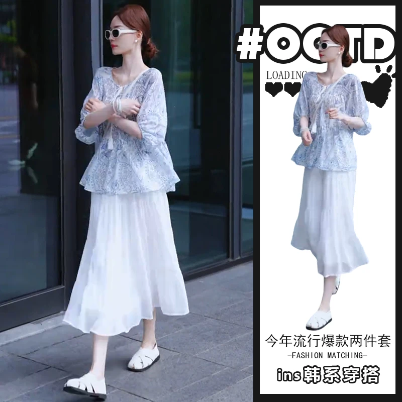 今年流行的爆款两件套2025法式温柔风碎花上衣高腰遮胯半身裙