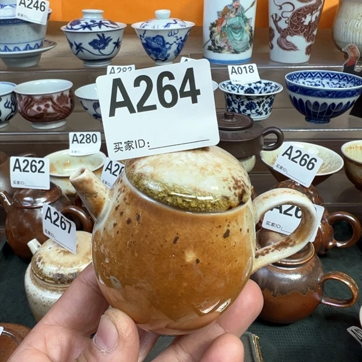 摆件264景德镇手工柴烧茶器