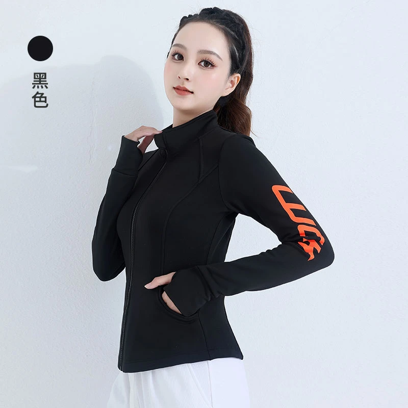 2025修身显瘦时尚运动外套长袖收腰紧身立领挡风健身跑步上衣