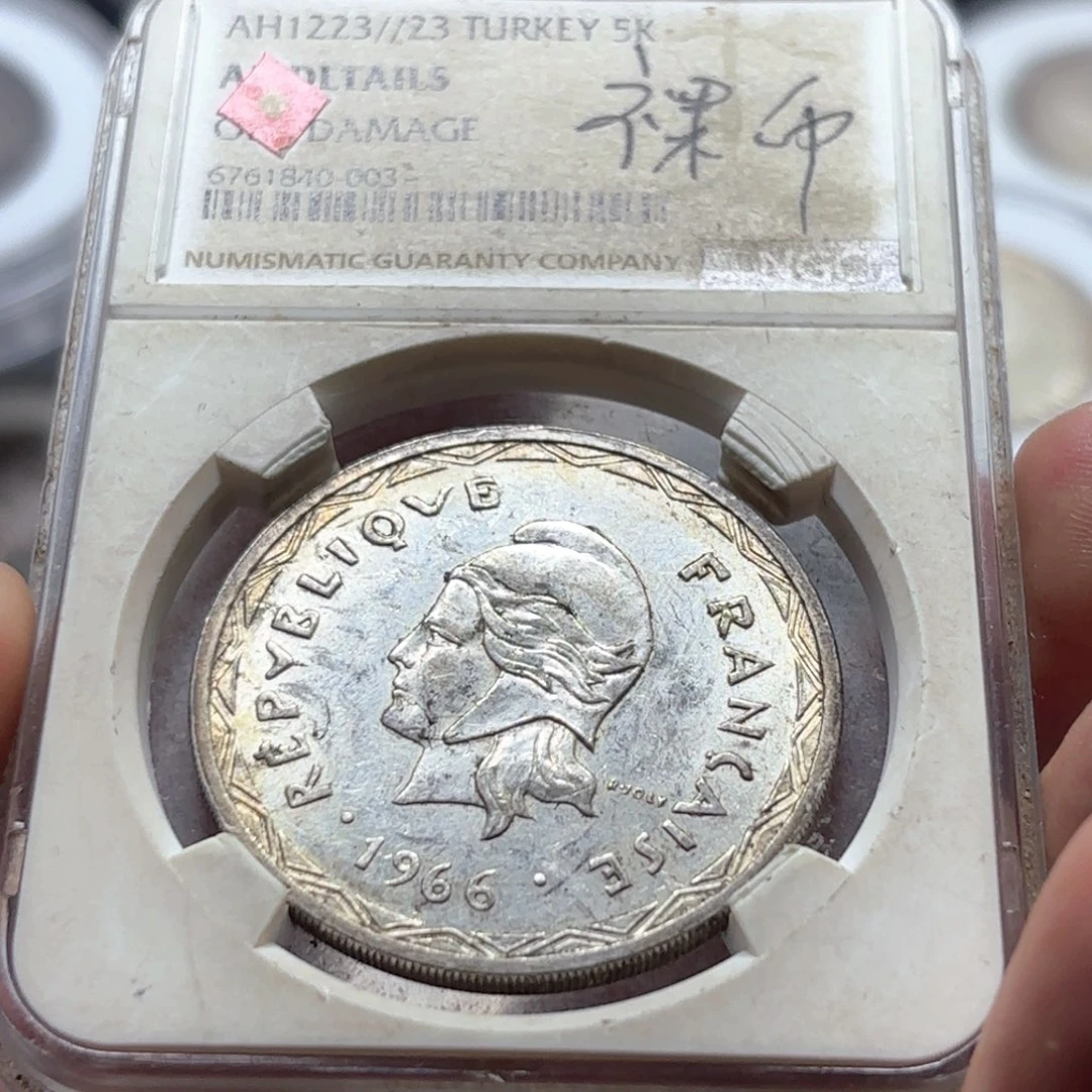 四***哥银Ag850直播间特价选购订单