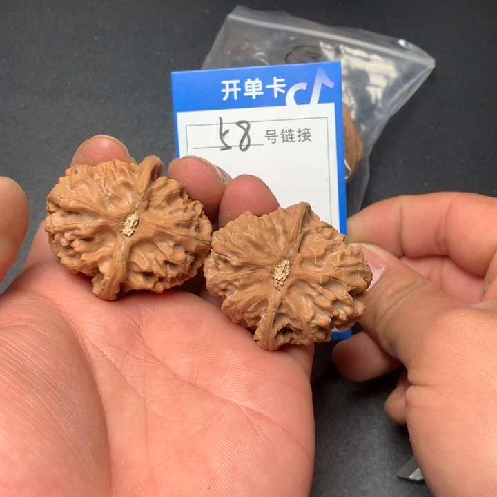 文玩核桃把件40苹果58