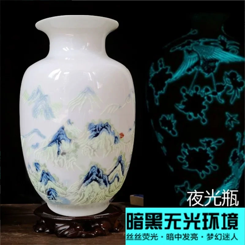 景德镇山水冬瓜福利品,发光