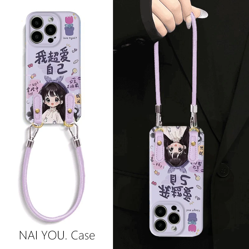 我超爱自己适用于苹果16promax/15华为P70vivooppo菲林手机软壳