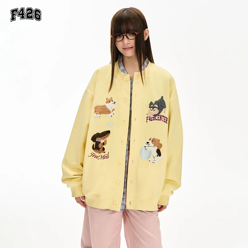 F426国潮春季毛巾绣小狗棒球卫衣百搭情侣装卫衣不加绒外套0087