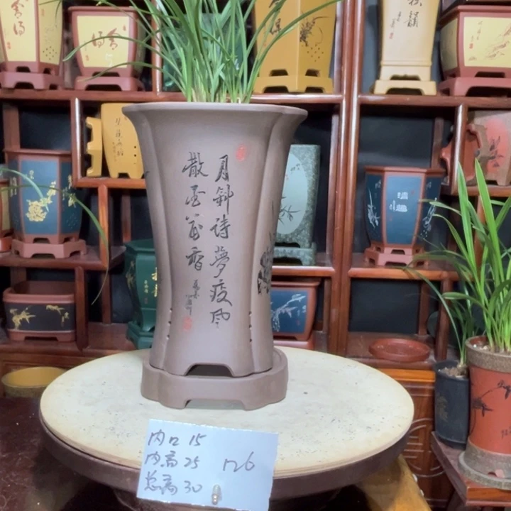 关注陶霸廊精品紫砂