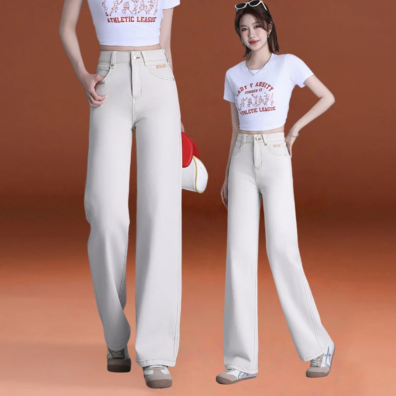 哥弟阿玛施正品阔腿牛仔裤女2025时尚垂感显瘦秋季高端直筒裤爆款