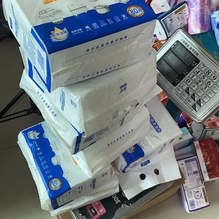 8提出了一个新的概念