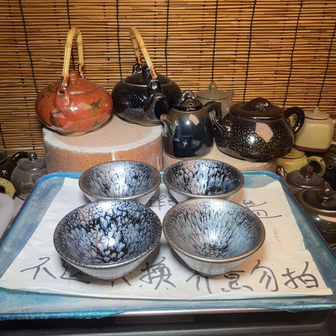 茶盏建窑建盏 微瑕作品