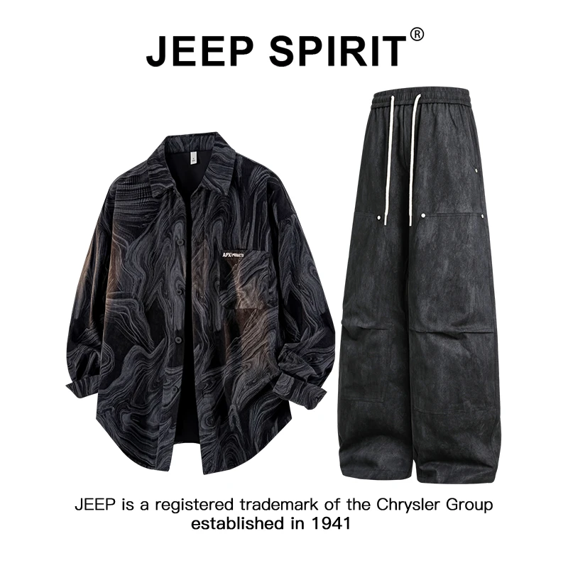 Jeep吉普美式扎染衬衫套装男春秋季潮流高街长袖外套休闲裤两件套
