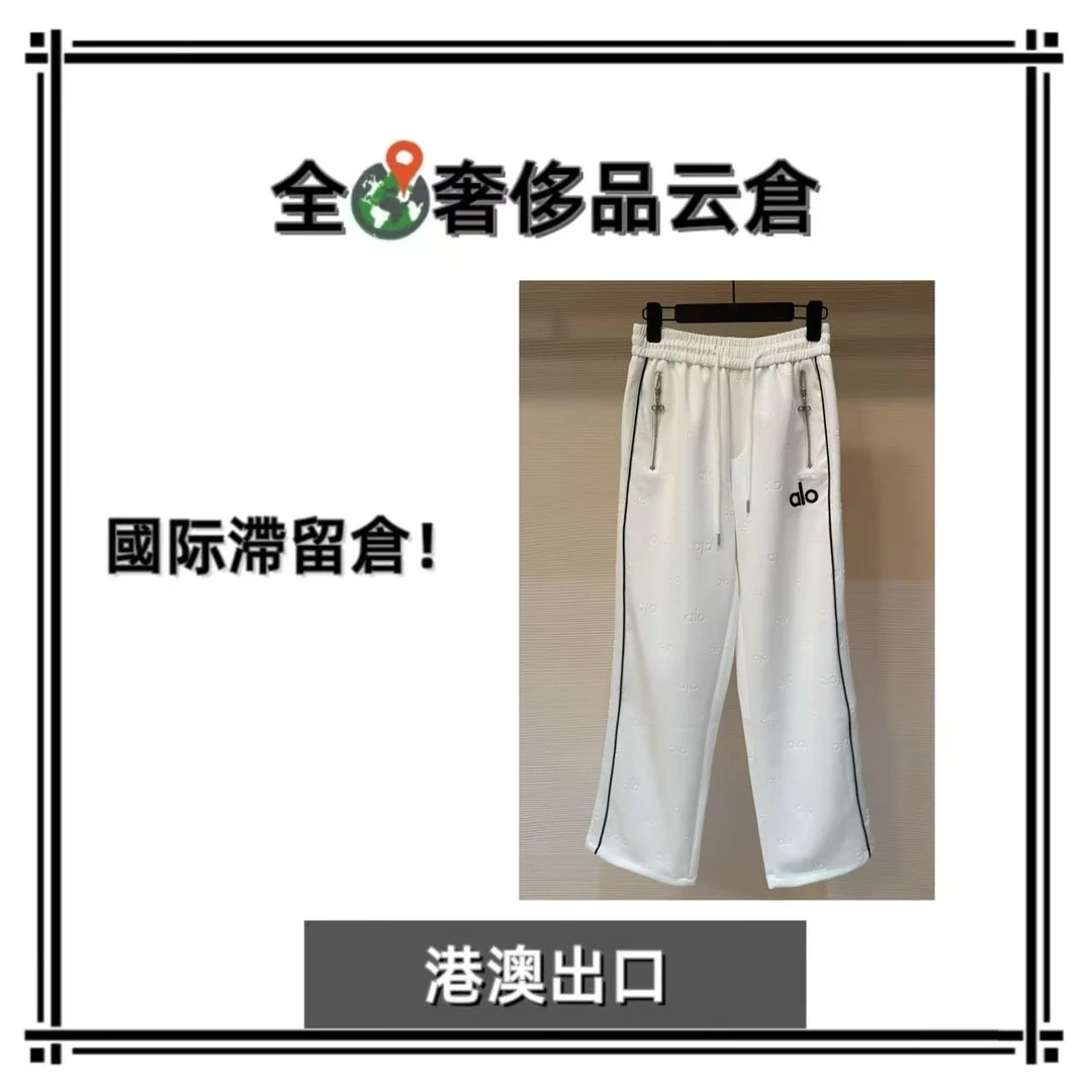 【全球G】新款男士奢侈秋冬长裤KZ36012