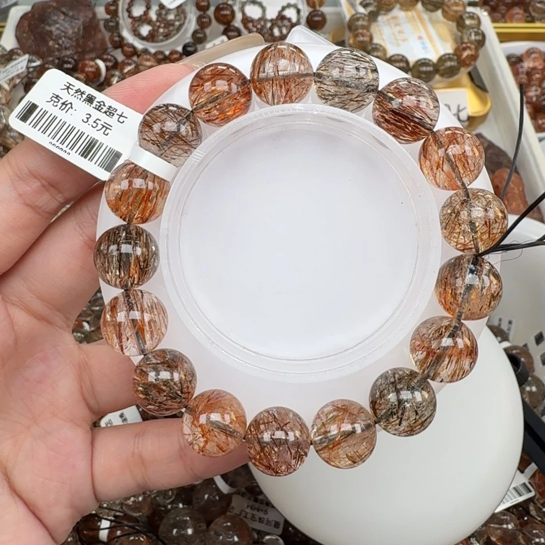 手链水晶未镶嵌黑金超七多样性发其一