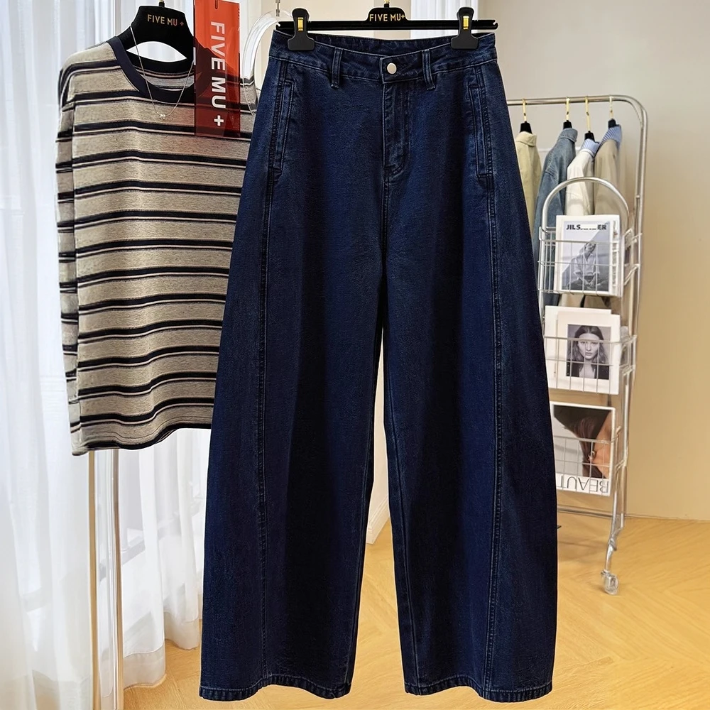 高级感独特超好看休闲baggy风穿搭慵懒风松弛感弯刀牛仔裤女春季