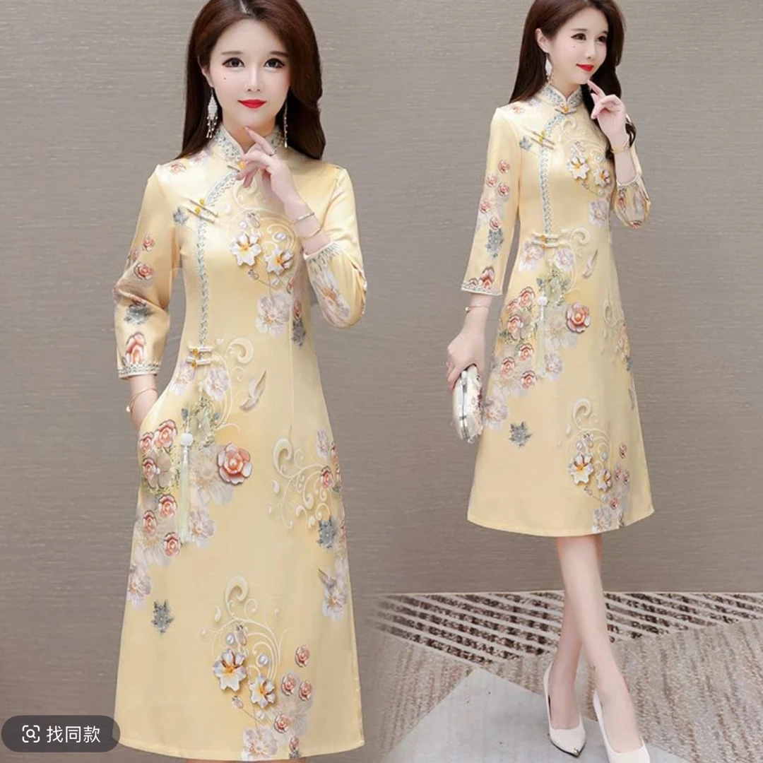 【2780 百花齐放 黄色】显瘦气质修身优雅复古中国风旗袍