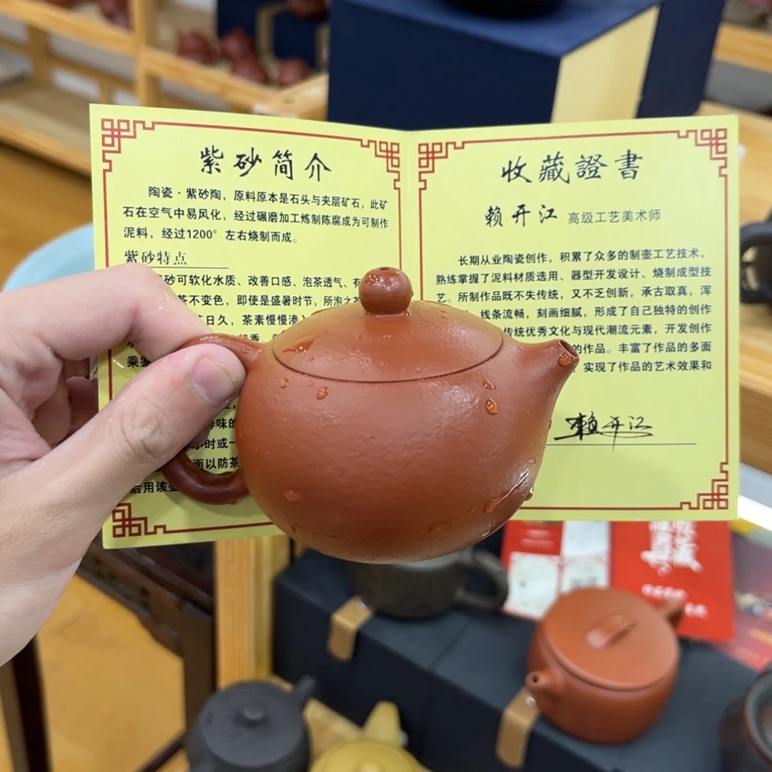 紫砂茶宠紫砂茶壶器皿