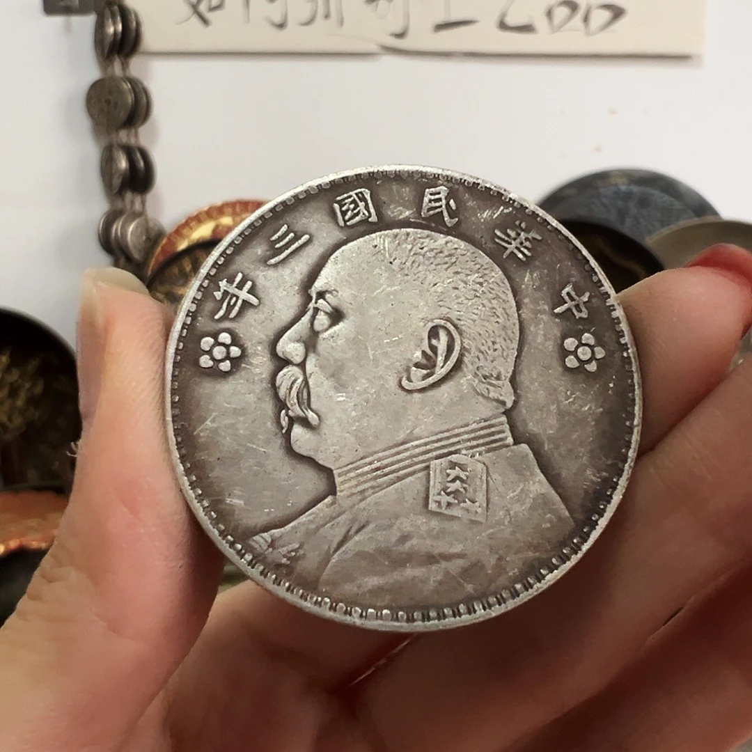 是***人金属复古工艺品大头