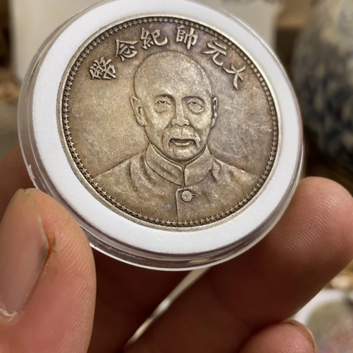 复古 可吹响可吸反龙洋工艺品家居摆件饰品摆