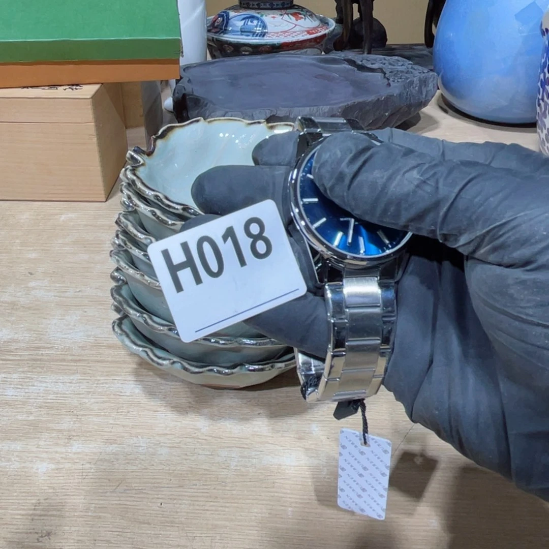 你是谁了你不知道我在