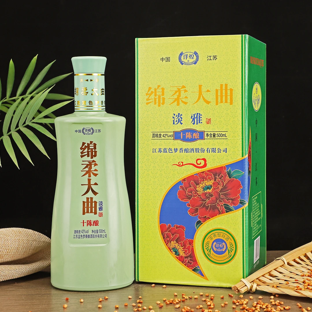 洋煌绵柔大曲浓香型纯粮白酒42度52度500ml42度500ML/6瓶
