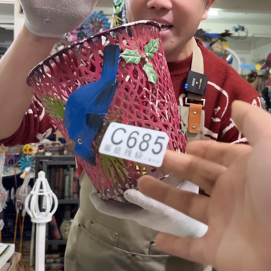 核桃木/黑胡桃（胡桃木）