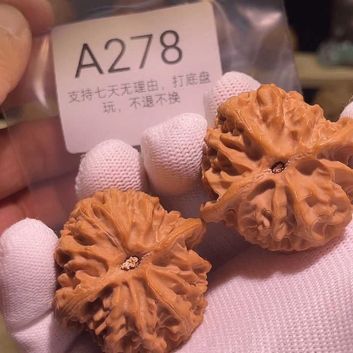 手串/手链核桃43苹果