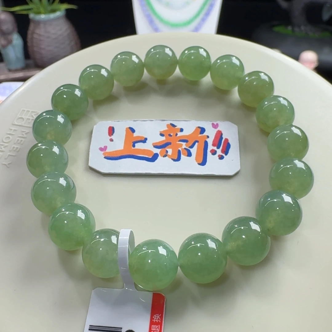 L***n未镶嵌手链翡翠冰胶黄加绿单圈10mm