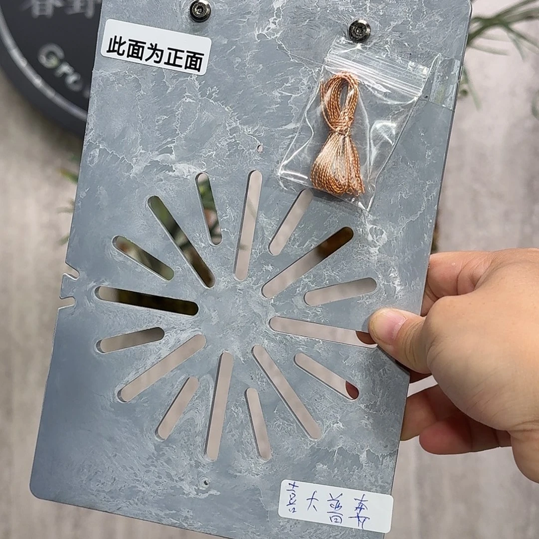 喜***奔完全开放塑料板15公分宽