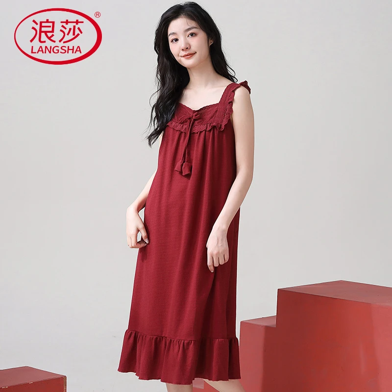 浪莎红色吊带睡裙夏季女士本命年结婚薄款夏天新婚喜庆宽松睡衣连