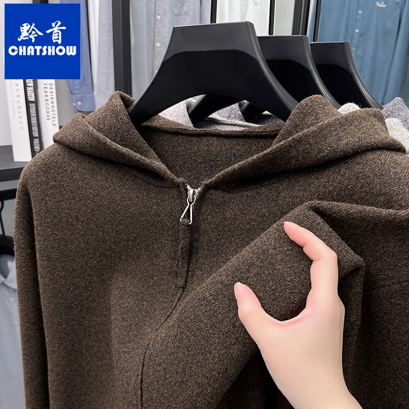 高档男士连帽针织开衫秋冬新款纯色加厚时尚休闲百搭保暖针织外套