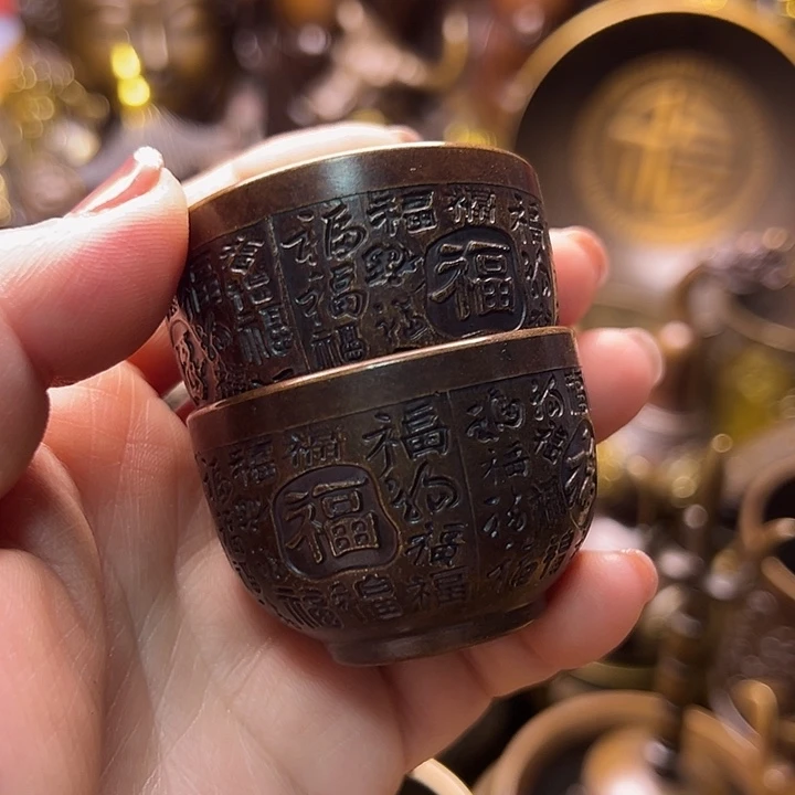 铜2234667889¥66788888