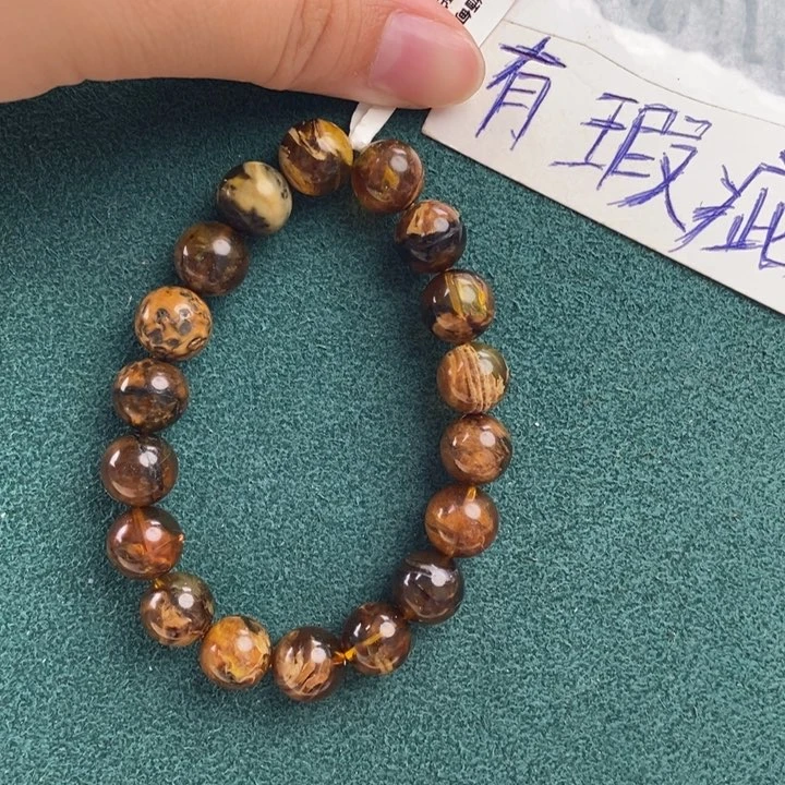 未镶嵌琥珀珠宝奇石