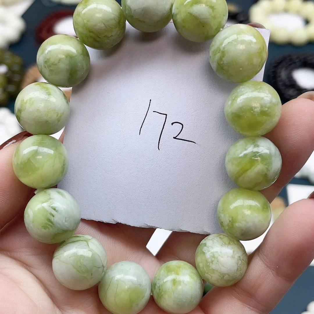 未镶嵌蛇纹石玉手串