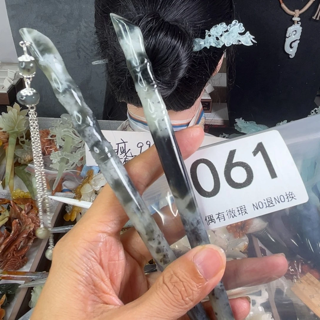 未镶嵌岫玉发饰嘿****败