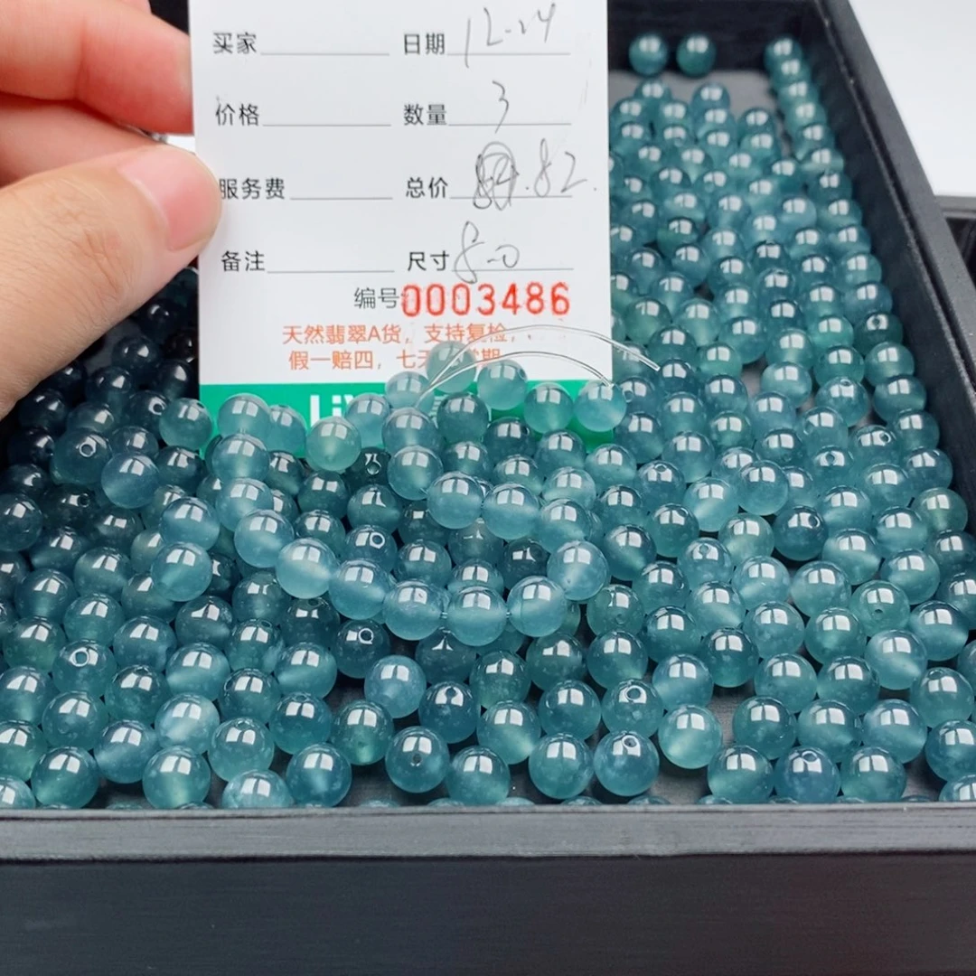 翡翠未镶嵌手链多样性发自选