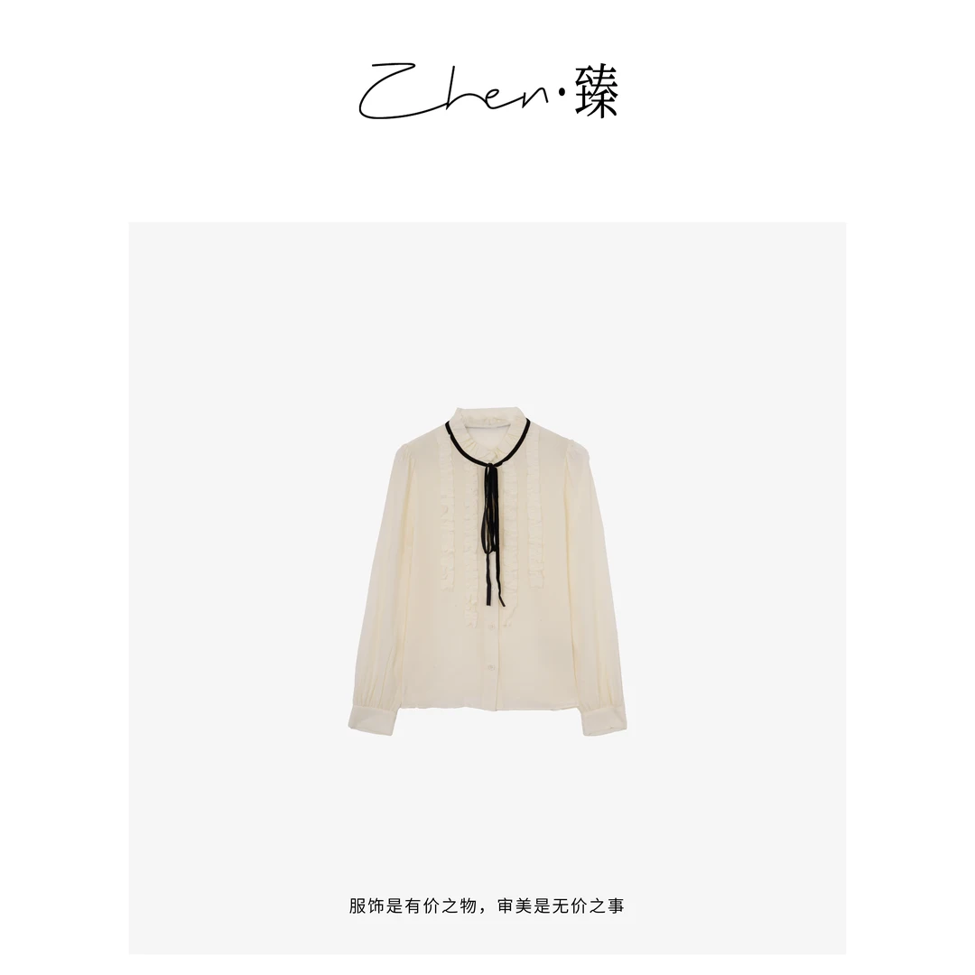 ZHEN.臻 法式木耳边系带小香风上衣轻奢桑蚕丝衬衫SY7143Z