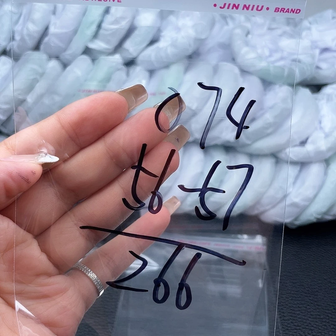 非金属无直播间074