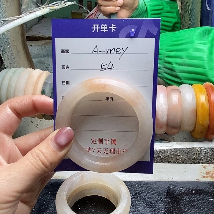 A***y石英质玉（金丝玉）未镶嵌手镯定制手镯