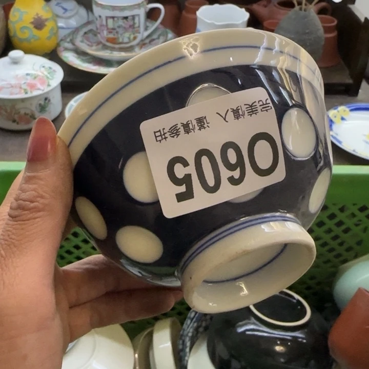 ****夏瓷片一物一拍感谢支持