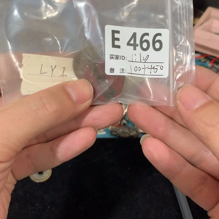 大理石磁石直播链接饰品