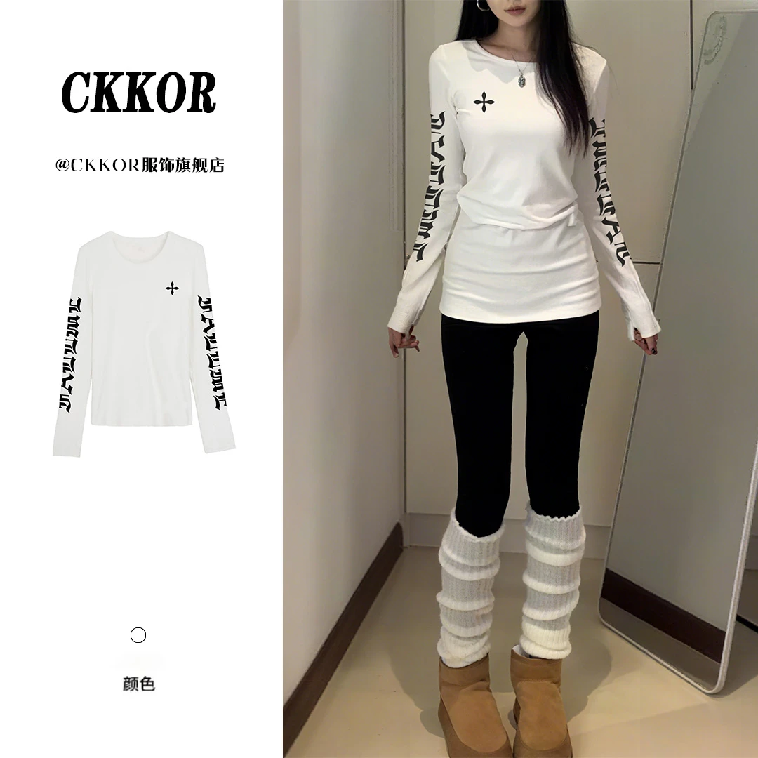 CKKOR韩系设计感收腰显瘦内搭女t恤秋冬新款洋气减龄基础款打底衫