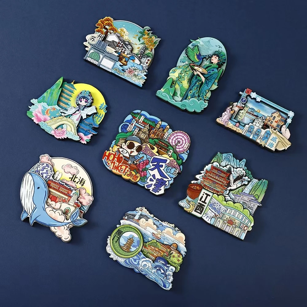 8.9国潮卡通地标景点冰箱贴磁性创意旅游纪念品