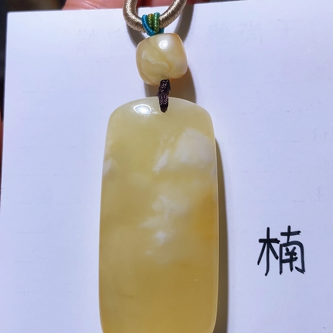 未镶嵌琥珀珠宝奇石